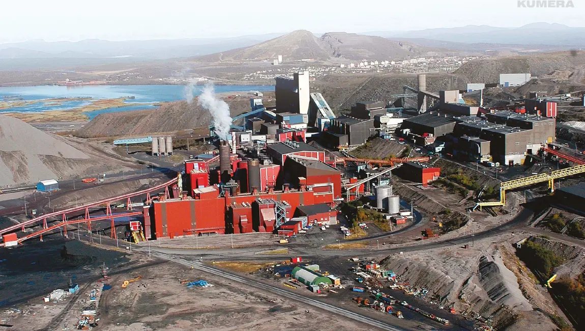 Kumera Drives for Mining & Minerals Processing. Kumera designs and manufactures a full range of gear units for critical mining applications, such as conveying, mixing, agitating and drying.