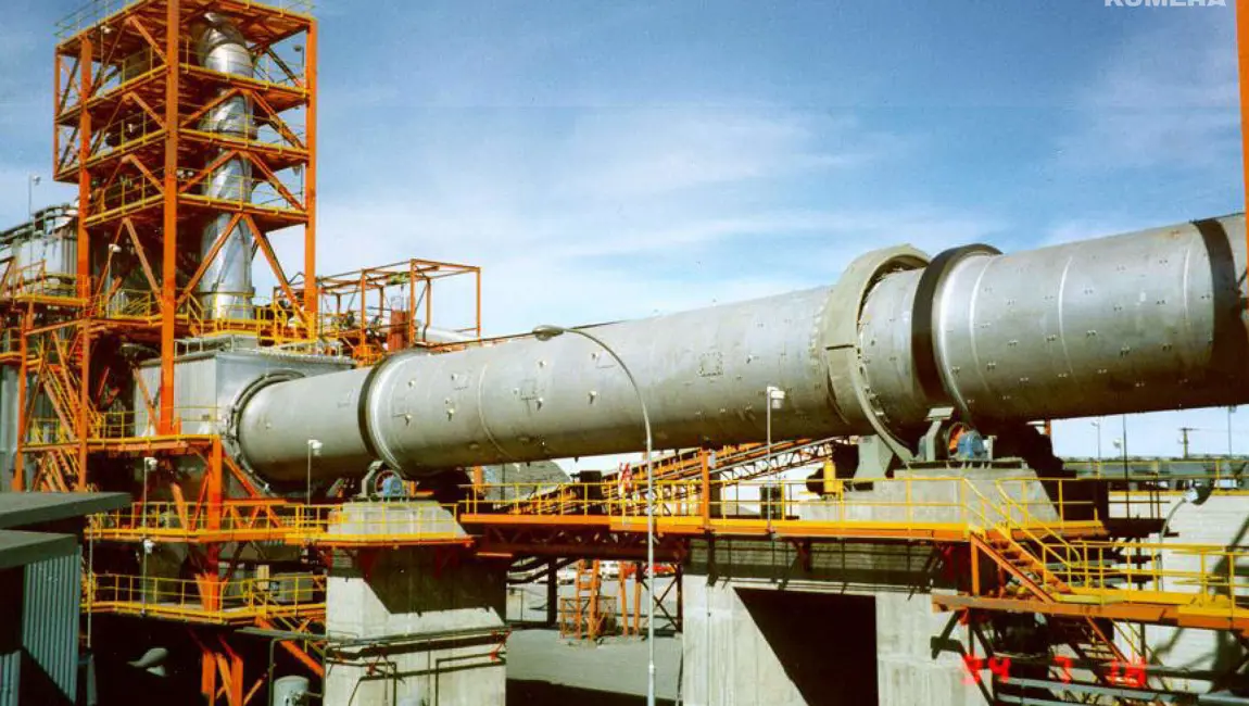 Kumera Rotary Drum Dryer - 1