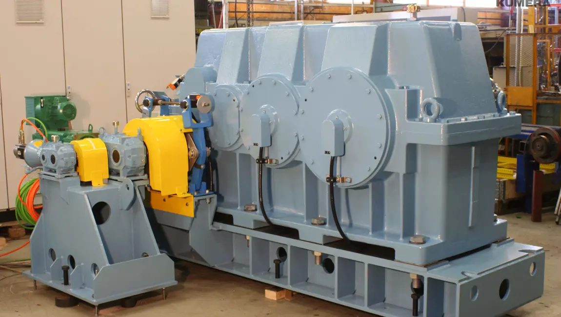 Kumera Anode Furnace